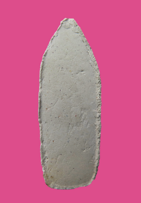 พระลีลา เนื้อผง หลวงพ่อชื้น วัดกลางคูเวียง พร้อมกล่องเดิม