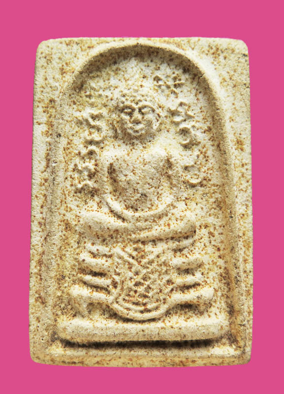 สมเด็จกลักไม้ขีด ผงเกตุ หลวงพ่อขอม วัดไผ่โรงวัว ปี 2505 สวยมาก