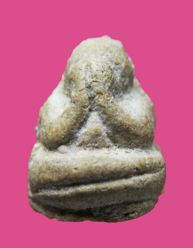 พระปิดตาก้นนะ หลวงพ่อพูล วัดไผ่ล้อม นครปฐม ปี 13