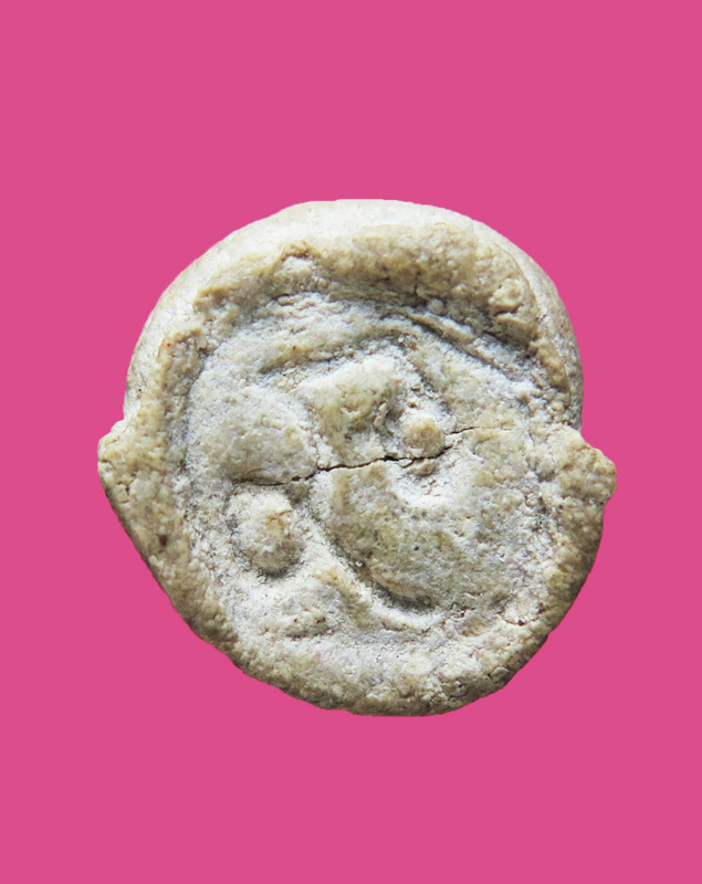 พระปิดตาก้นนะ หลวงพ่อพูล วัดไผ่ล้อม นครปฐม ปี 13