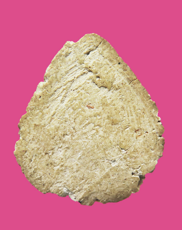 พระปิดตามีลาภ หลวงพ่อแช่มวัดดอนยายหอม (ยุคต้น) เนื้อขาว