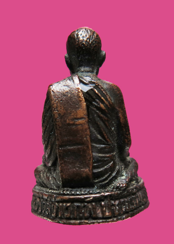 รูปหล่อรุ่นแรกหลวงพ่อแสวง วัดสว่างภพ หรือหลวงพ่อแจ่ม คลองสี่ ปทุมธานี 