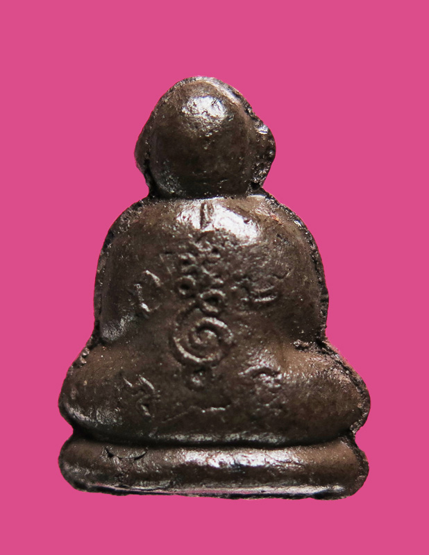 พระปิดตา ดินเก้าบัง หลวงปู่คำพันธ์ ปี33