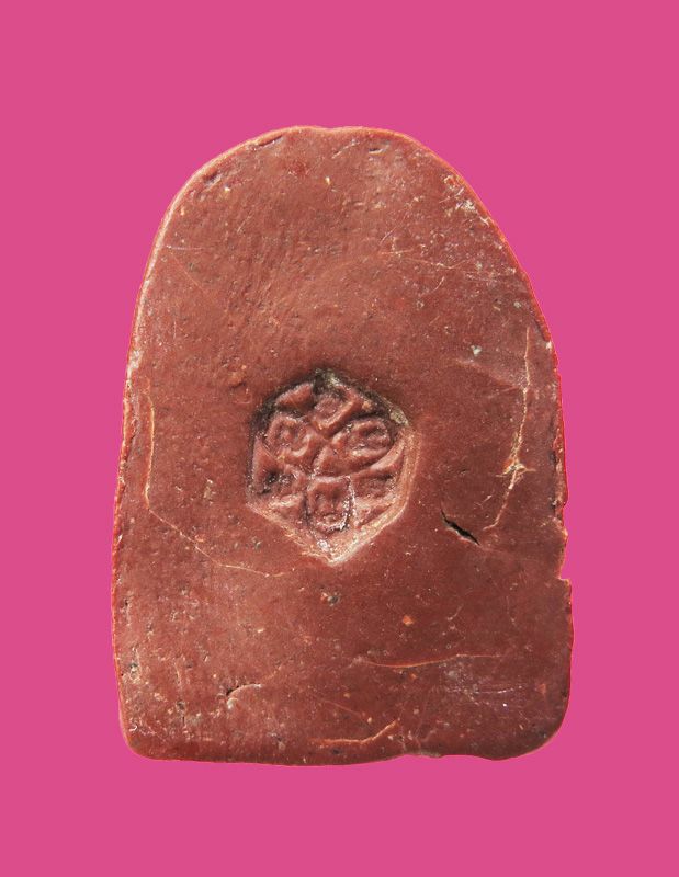 พระซุ้มกอ เนื้อผงน้ำมัน หลวงพ่อธูป วัดแคนางเลิ้ง กทม.