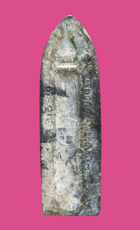 พระร่วงหลังรางปืน เนื้อชินตะกั่ว พิมพ์เจดีย์จม ปี15 ดอยสุเทพ