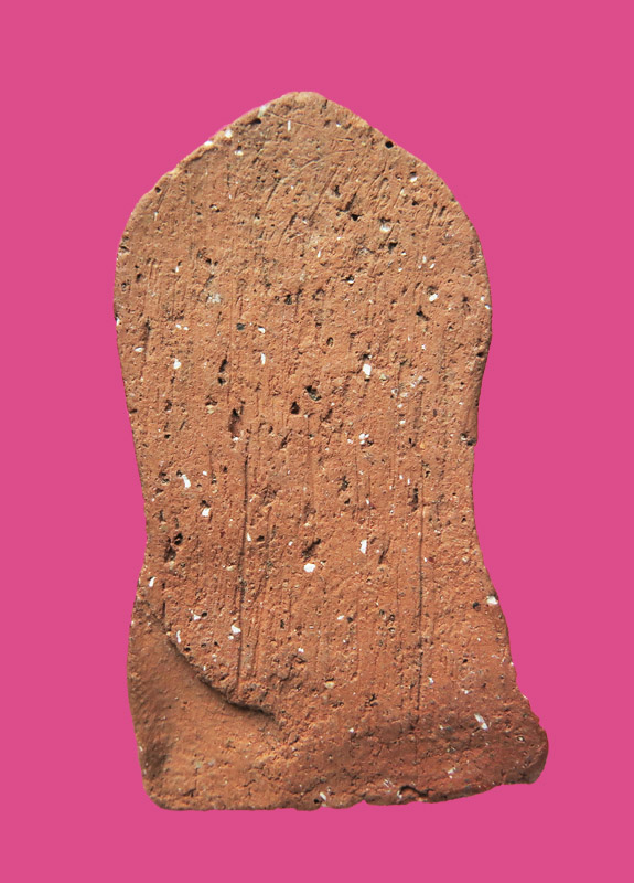 พระขุนแผนหลวงพ่อเต้า วัดเกาะวังไทร  เนื้อดินผสมผง ปี 2496