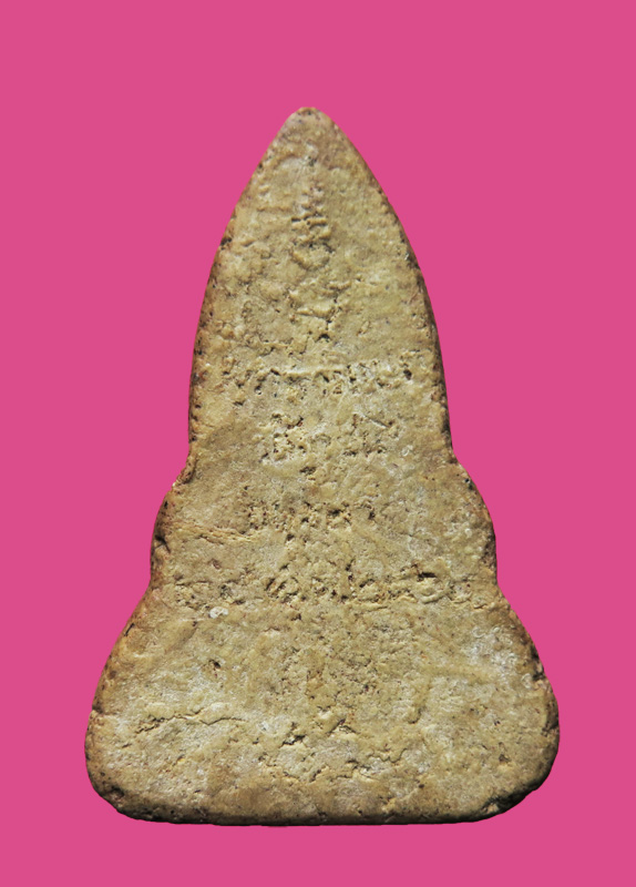 พระป่าเลย์ไรวัดไก่จ้นปี16รุ่นแรกผสมผงเก่า หลวงปู่ลำภูปลุกเสก