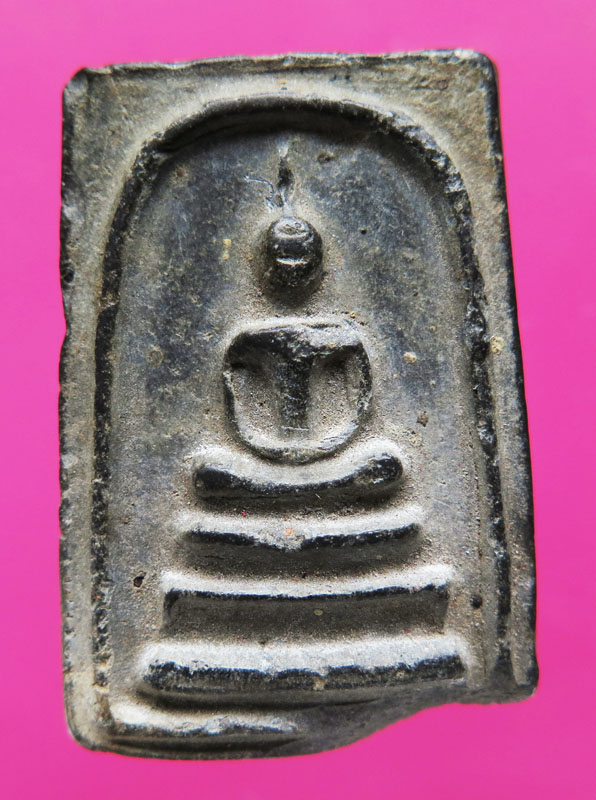 สมเด็จขาโต๊ะ เนื้อดำ หลวงพ่อกวย วัดโฆษิตาราม ชัยนาท