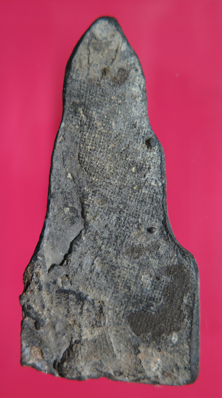 พระเนื้อชินเงิน พิมพ์อู่ทอง ลพบุรี (พระตัดจากพระสามพิมพ์ใหญ่)