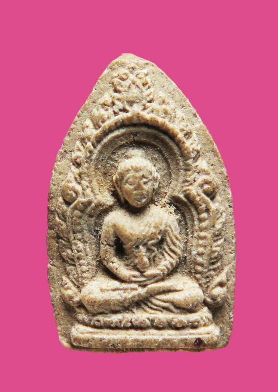 พระผงอยู่ดีสยาม พิมพ์พระพุทธ จิ๋ว หลวงปู่หนู วัดทุ่งแหลม ราชบุรี