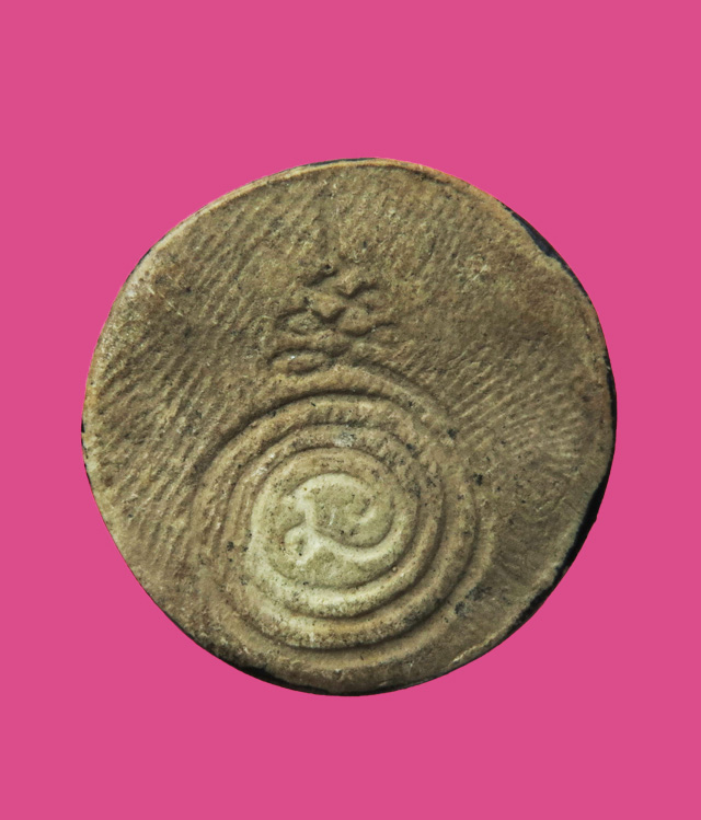 พระผงพิมพ์จันทร์ลอย ลงรักปิดทอง หลังยันต์นะ