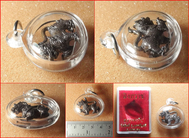 สิงห์ สิงหราช รุ่นแรก หลวงพ่อสืบ วัดสิงห์ จ.นครปฐม เนื้อโลหะผสม ปี 2552 พร้อมเลี่ยม-1