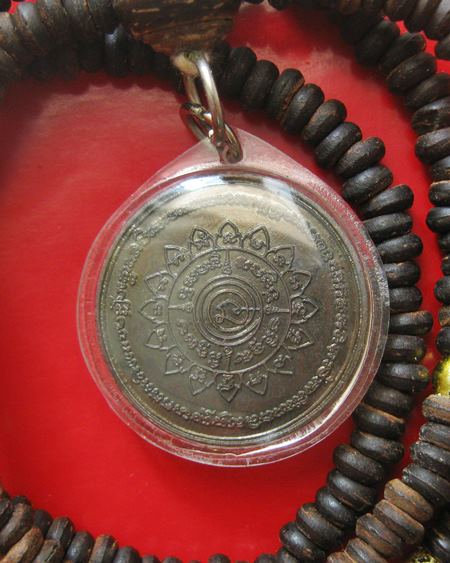 เหรียญบารมี 30 ทัศ เสาร์ 5 เงินมาห้าพันล้าน หลวงพ่อเณร วัดทุ่งเศรษฐี ปี 2543 หลวงปู่หมุน วัดบ้านจานร