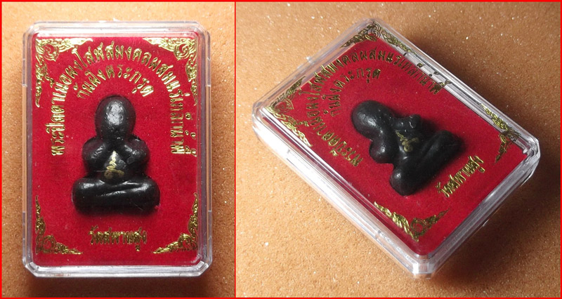 พระปิดตาเนื้อผงโสฬสมงคลผสมแร่เหล็กน้ำพี้ ไม่ฝังตะกรุด วัดสะพานสูง จ.นนทบุรี ปี 2555 #2