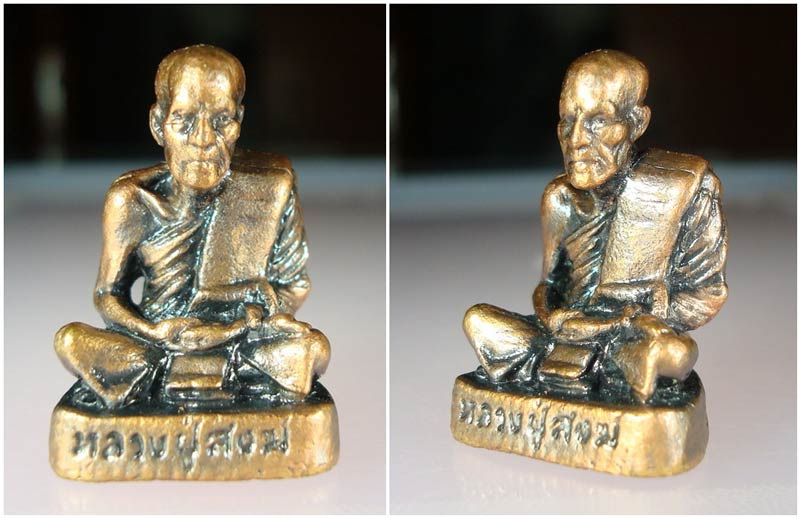 หลวงปู่สงฆ์ วัดเจ้าฟ้าศาลาลอย จ.ชุมพร หล่อลอยองค์ รุ่น 116 ปี