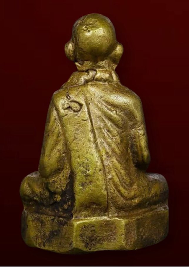 รูปหล่อหลวงพ่อทบธัมมปัญโญ รุ่นฉลองอายุครบ๙๔ปี พิมพ์ ท.เหลี่ยม เนื้อทองเหลือง วัดชนแดน ปี2516