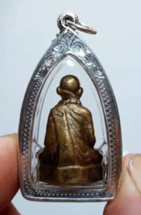 รูปหล่อหลวงพ่อทบธัมมปัญโญ รุ่นฉลองอายุครบ๙๔ปี พิมพ์ ท.เหลี่ยม เนื้อทองเหลือง วัดชนแดน ปี2516