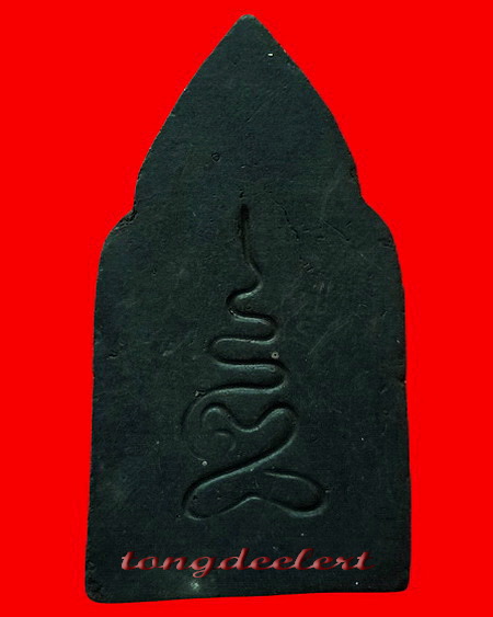 พระขุนแผนเมืองกาญจน์ เจ้าของฉายา เจ้าชู้วัดเหนือ หลวงปู่ดี วัดเทวสังฆาราม จ.กาญจนบุรี พิมพ์ใหญ่