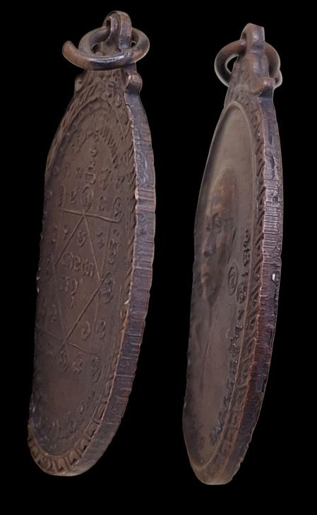 ***พระดีปีลึกน่าเก็บสะสม***เหรียญหลวงพ่อคูณปริสุทโธ เนื้อทองแดง ออกวัดใหม่พิเรนทร์ ปี2519