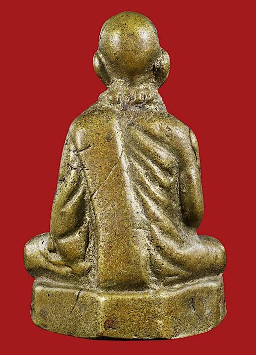 รูปหล่อหลวงพ่อทบธัมมปัญโญ รุ่นฉลองอายุครบ๙๔ปี พิมพ์ท.เหลี่ยม เนื้อทองเหลือง วัดชนแดน ปี2516