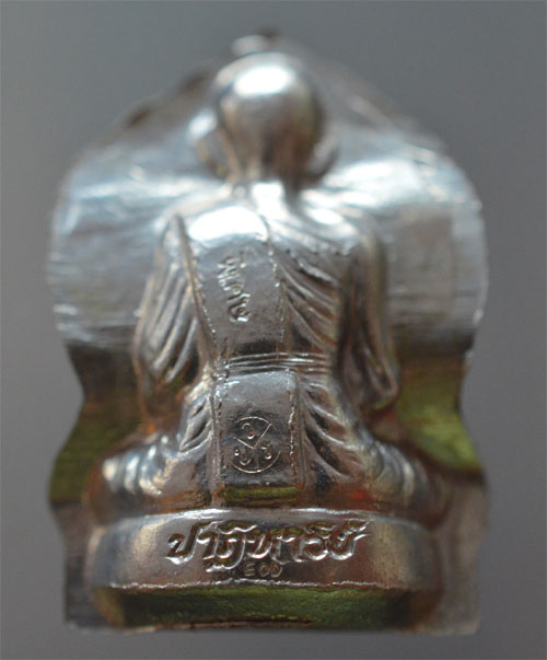 รูปปั๊มเหมือนหลวงพ่อคูณ ปริสุทโธ รุ่นปาฏีหารEOD เนื้ออัลปาก้าพิมพ์ใบเสมา ปี2556