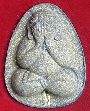 พระปิดตานวะมหามงคลหลวงพ่อคูณ แซยิด76ปี เนื้อผง+เกษา+ตะกรุดทองคำแท้+ผงตะไบพระกริ่ง วัดบ้านไร่ ปี 2542