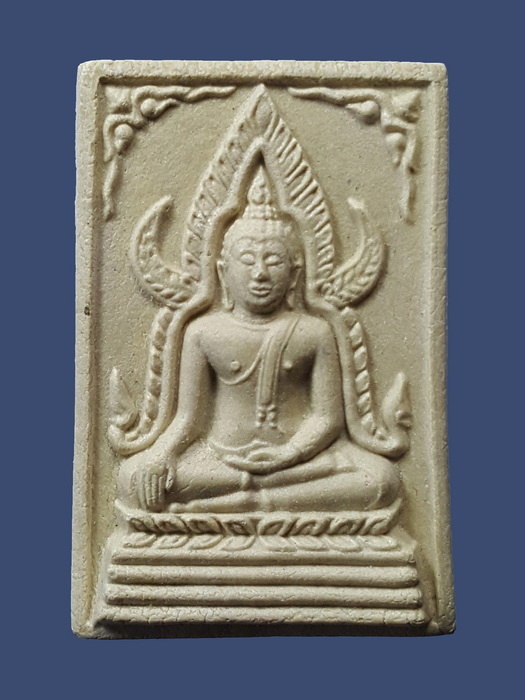 ***ศักดิ์ศรีรุ่นแรกครับ***พระพุทธชินราช หลวงพ่อคูณปริสุทโธ เนื้อผงน้ำมัน ออกวัดแจ้งนอก ปี 2512