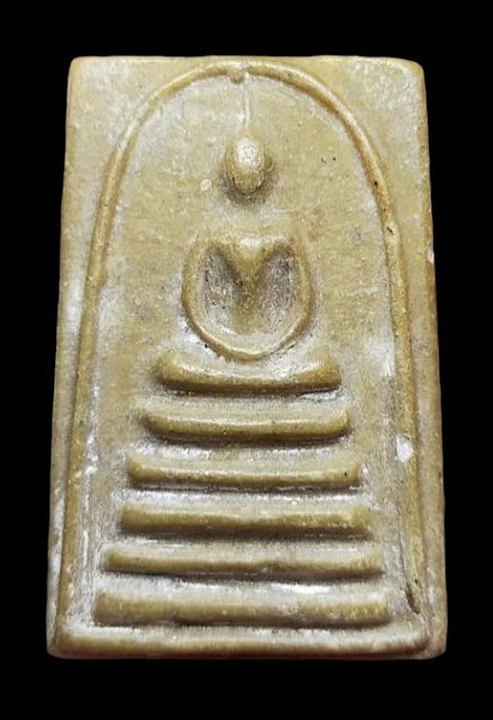 พระสมเด็จหลวงพ่อคูณปริสุทโธ พิมพ์หลังเรียบเนื้อผงน้ำมัน ออกวัดยางใหญ่  ปี 2512