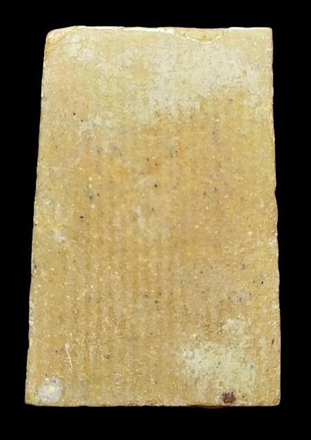 พระสมเด็จหลวงพ่อคูณปริสุทโธ พิมพ์หลังเรียบเนื้อผงน้ำมัน ออกวัดยางใหญ่  ปี 2512