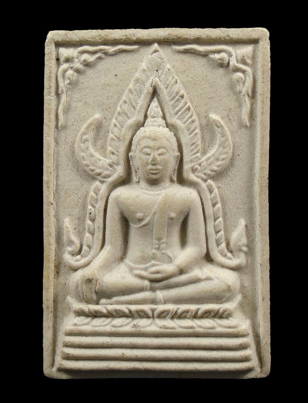 ***ศักดิ์ศรีรุ่นแรกครับ*** พระพุทธชินราช หลวงพ่อคูณปริสุทโธ เนื้อผงพุทธคุณ ออกวัดแจ้งนอก ปี 2512