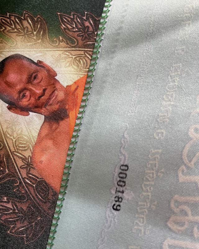 หลวงพ่อพัฒน์ วัดห้วยด้วน จ.นครสวรรค์  รุ่นเลื่อนสมณศักดิ์ ผ้ายันต์ผืนใหญ่ กว้าง13.5 นิ้ว สูง 19 นิ้ว