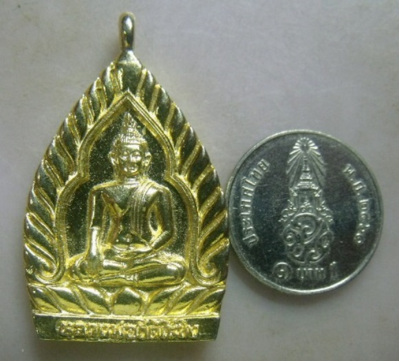 **เบา​ๆ**เหรียญหลวงพ่อวัดไร่ขิง เจ้าสัวย้อนยุคมหามงคล หลังพระประจำวันจันทร์ วัดไร่ขิง จ.นครปฐม**สวยๆ