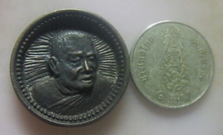 **เบาๆ**เหรียญหล่อล้อแม็ก หลังพระปิดตาสุริยันจันทรา หลวงพ่อเกตุ วัดเกาะหลัก ประจวบคีรีขันธ์ ปี ๒๕๓๖*