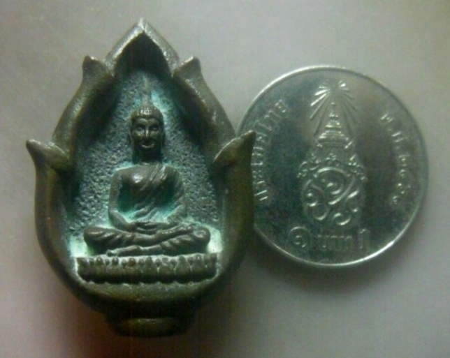 **เบาๆ**เหรียญหล่อดอกบัว พระศรีศากยมุนีมิ่งมงคลฝาง วัดเจดีย์งาม จ.เชียงใหม่ ปี ๒๕๓๗**สวยๆ