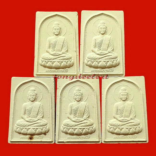 พระสัมพุทโธ หลวงพ่อเปิ่น วัดบางพระ จ.นครปฐม ปี 2537 สวยมากค่ะ