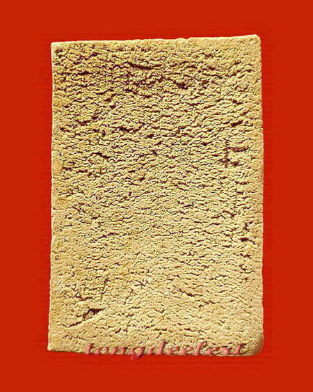 พระสมเด็จอกครุฑ พระอาจารย์มงคล วัดเขาน้อย จ.กาญจนบุรี รุ่นแรก หายากค่ะ