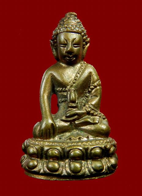 พระกริ่งนเรศวรเผด็จศึก หลวงพ่อคูณ ปริสุทโธ วัดบ้านไรปลุกเสก   หมายเลข ๓๖๐ ปี38