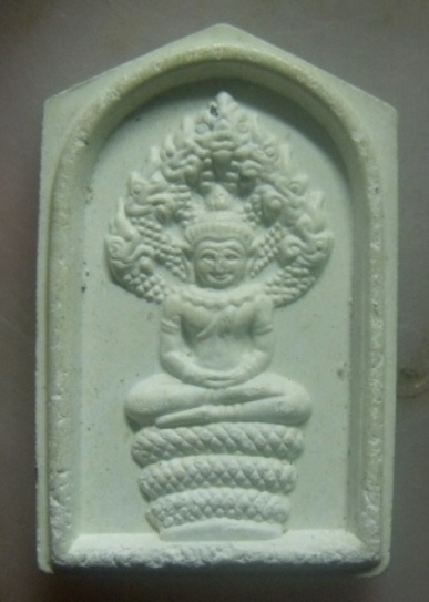 **เบาๆ**พระนาคปรกกันภัย เนื้อผง รุ่นมหามงคล๘๔ หลวงปู่ม่น วัดเนินตามาก จ.ชลบุรี ปี ๒๕๓๗**สวยๆ