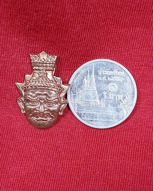 เศียรพระฤาษี ปั้มตัดขอบ เนื้อทองแดง อ.เขียว