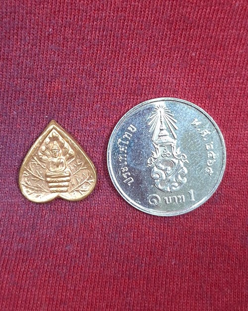 พระนาคปรกจิ๋วพิมพ์ใบโพธิ์ เนื้อทองแดง ครูบาเทือง วัดบ้านเด่น จ.เชียงใหม่