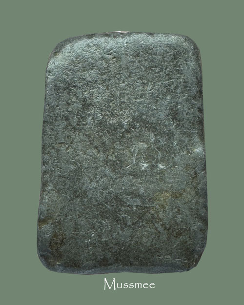 ### เคาะเดียว ### พระเกจิอาจารย์ ไม่ทราบสำนัก 