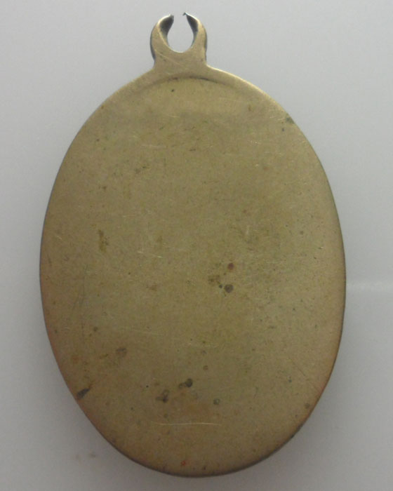 *** จ.ศรีสะเกษ *** เหรียญหลวงพ่อพุทธมงคล วัดบ้านประอาง