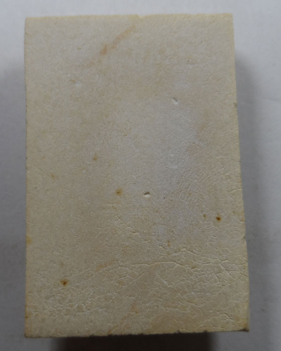 พระสมเด็จ ไม่ทราบที่