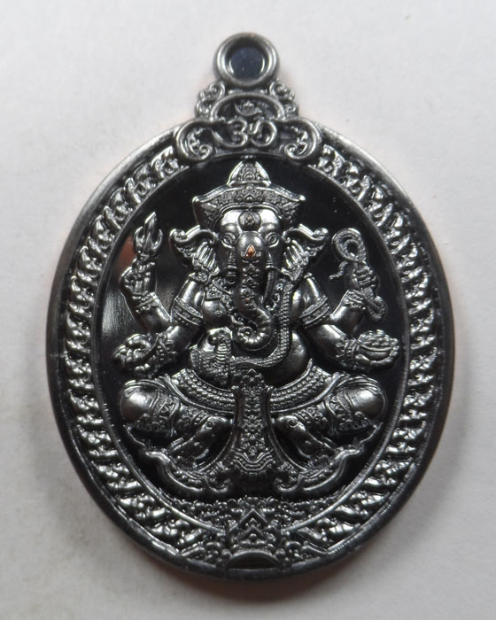 เหรียญพระพิฆเนศ รุ่นร่ำรวยเงินทอง วัดถ้ำเขาน้อยเกสโร จ.เพชรบุรี ปี๒๕๖๕