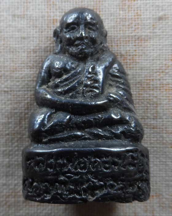 รูปหล่อ ไม่ทราบที่