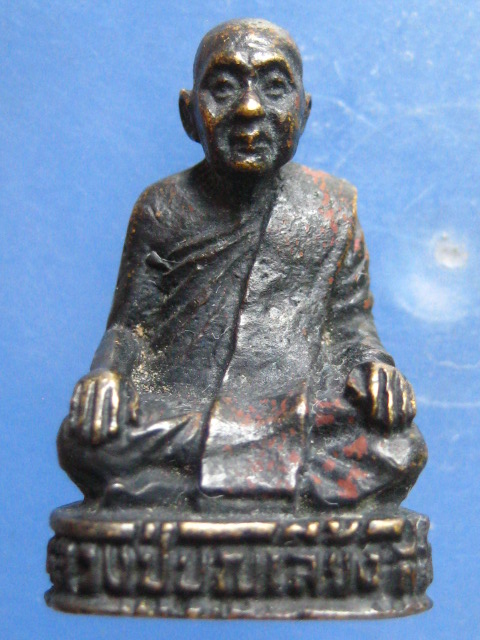 รูปหล่อ หลวงปู่บุญเลี้ยง วัดพานิชธรรมิการาม ลพบุรี