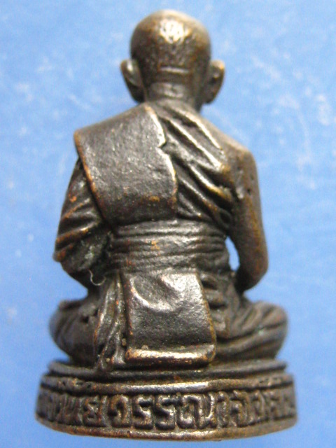 รูปหล่อ หลวงพ่อพยุง วัดกิจวินัยวรรณา พิจิตร