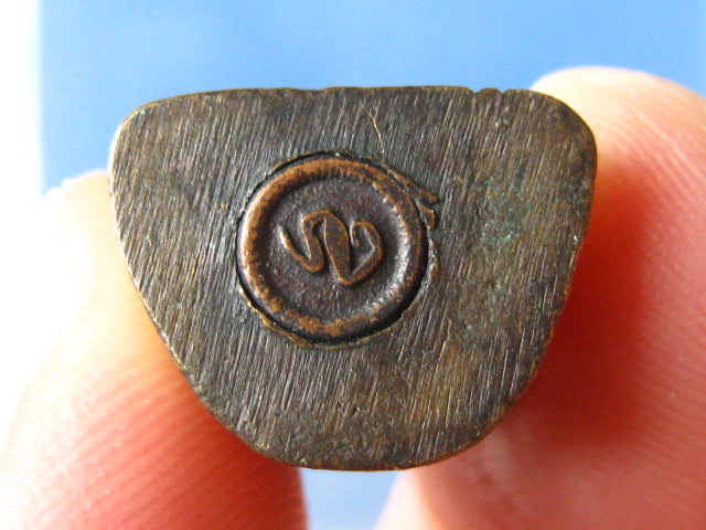 รูปหล่อ หลวงพ่อพยุง วัดกิจวินัยวรรณา พิจิตร