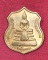 เหรียญอาร์มหลวงพ่อโสธร พระอุโบสถหลังใหม่ จ.ฉะเชิงเทรา เนื้อทองแดงผิวไฟ ปี2538 เหรียญอาร์มหลวงพ่อโสธร พระอุโบสถหลังใหม่ จ.ฉะเชิงเทรา เนื้อทองแดงผิวไฟ ปี2538