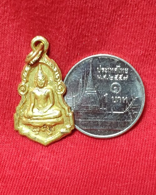 เหรียญพระพุทธ ทำดีได้ดี เนื้อฝาบาตร